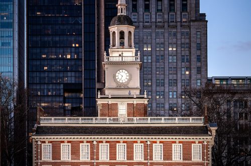 Independence Hall, Philadelphia - Declaration of Independence